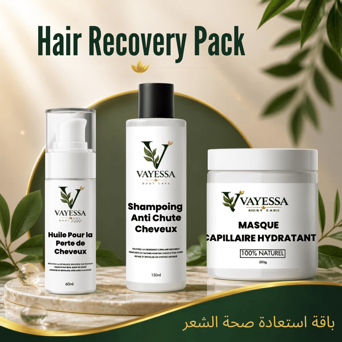 Pack Récupération Cheveux