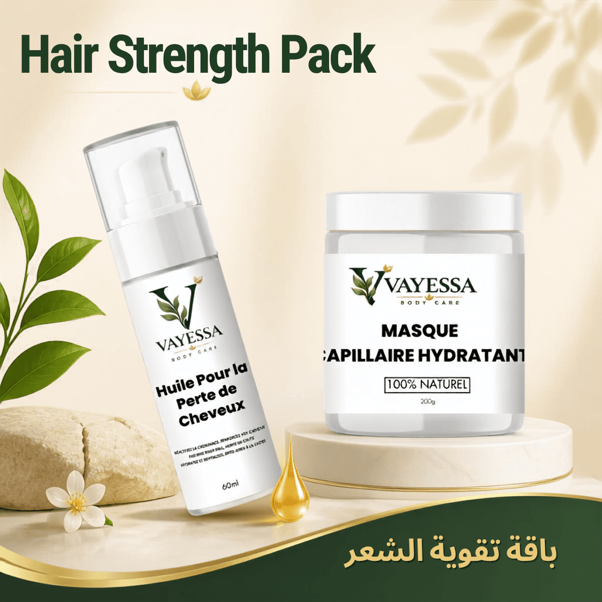 Pack Force Cheveux